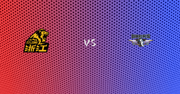 CBA季后赛北京vs广厦直播在线(2025年05月17日)